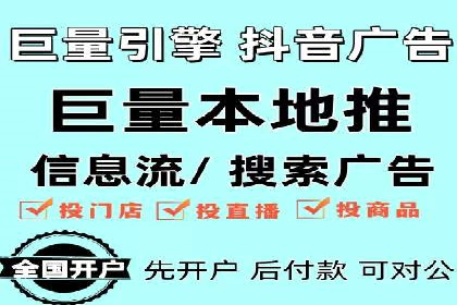 百度SEO推广公司经典之作：打造行业领先品牌